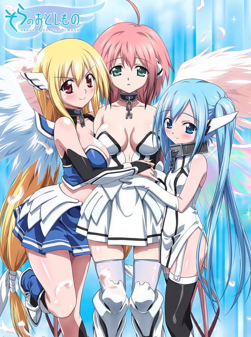 Affiche de Sora no Otoshimono