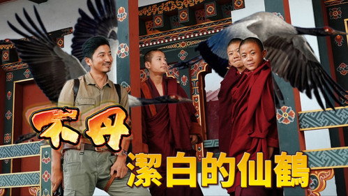 Episode 346