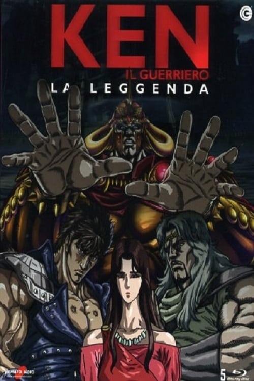 Fist of the North Star: The Legends of the True Saviour Filmreihe Poster