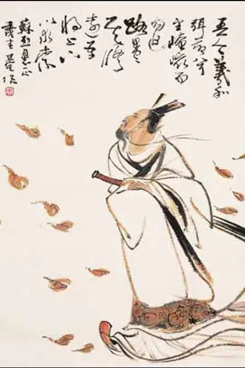 Foto de Wu Jun