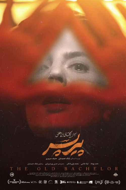 The Old Bachelor poster