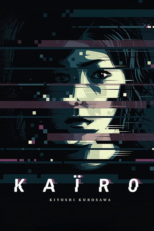 Kaïro (2001)