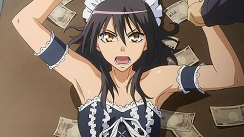 Poster della serie Maid Sama!