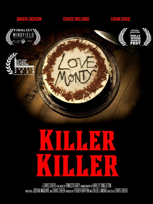 Постер фильма