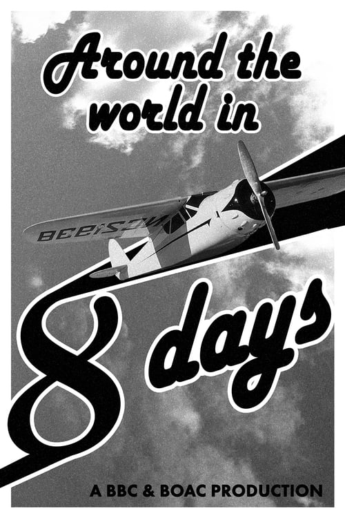 Around the World in Eight Days (1949)