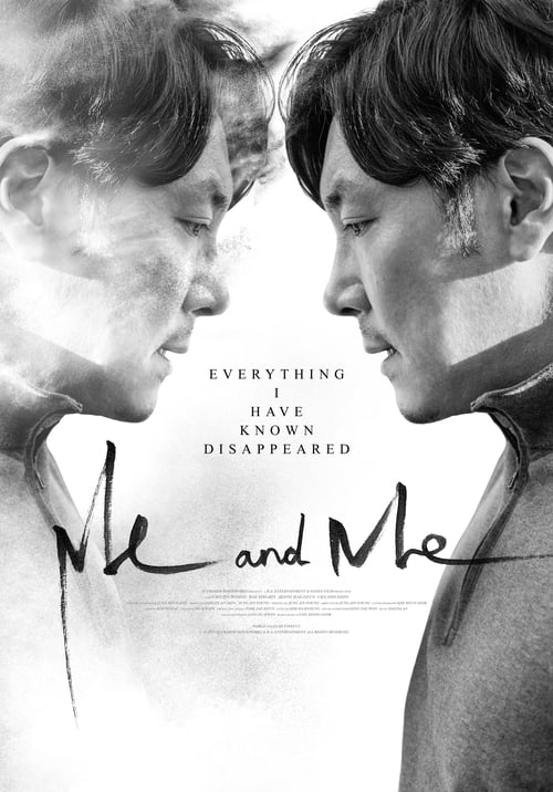 Me and Me English Episode