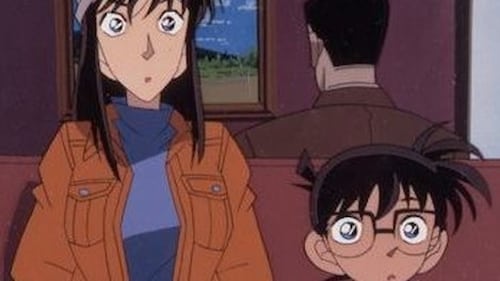 名探偵コナン, S01E81 - (1997)