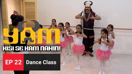 Dance Class