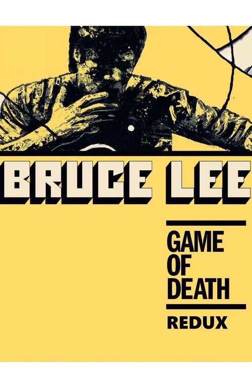 Game of Death Redux 2019