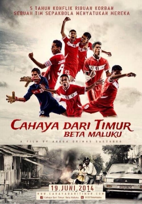Lights from the East: I Am Maluku 2014