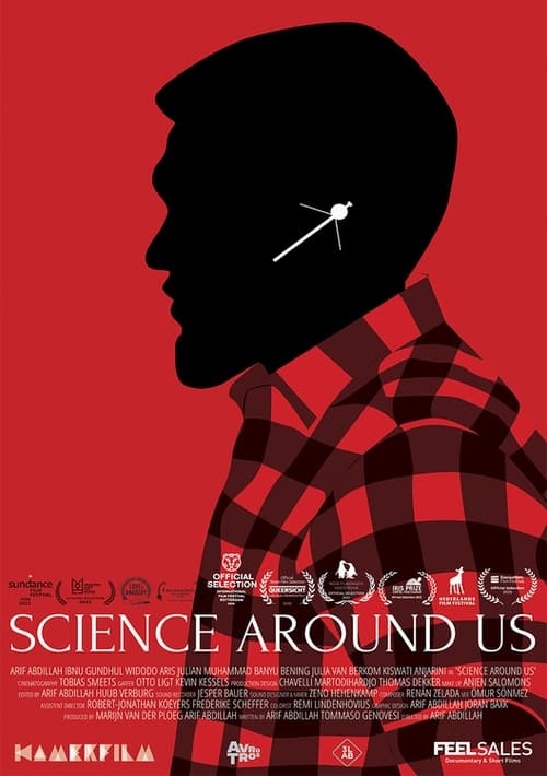 Science Around Us (2021)