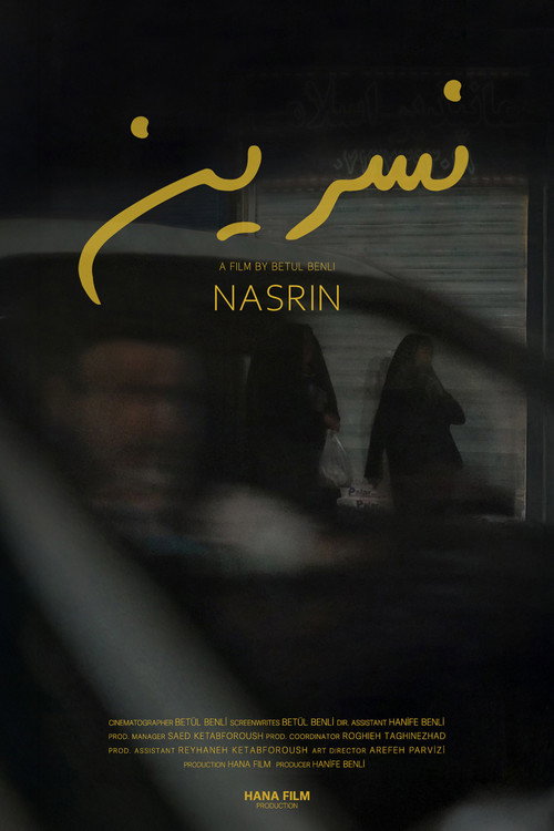 Nasrin