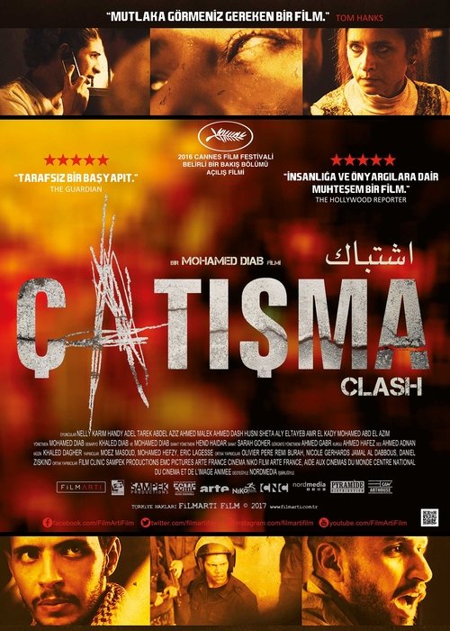 Çatışma ( إشتباك )