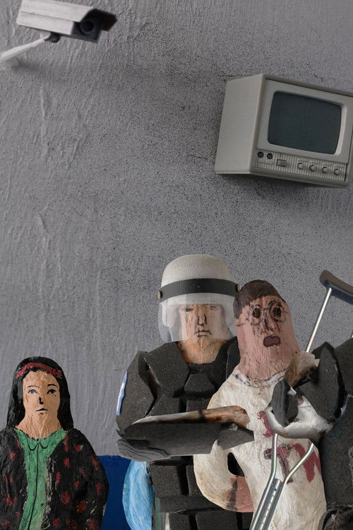 《戰鬥之城》第一部：台灣之光