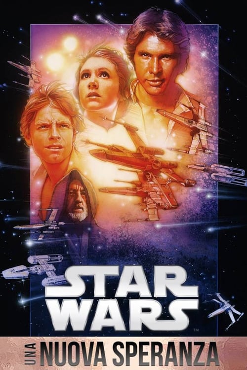 Guerre stellari 1977