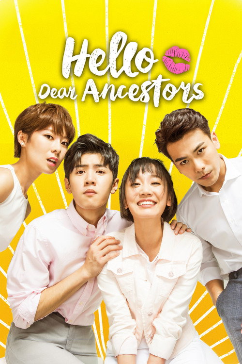 Hello Dear Ancestors