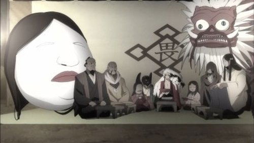 Poster della serie Nura: Rise of the Yokai Clan