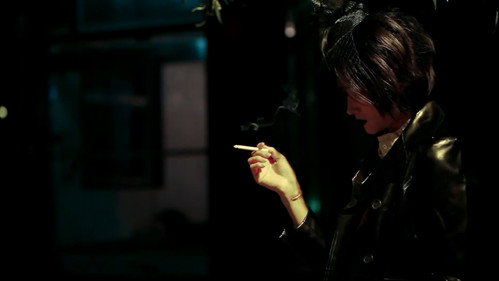 All That You Love Will Be Carried Away