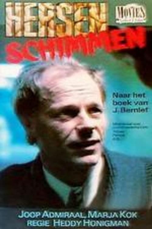 Hersenschimmen 1988