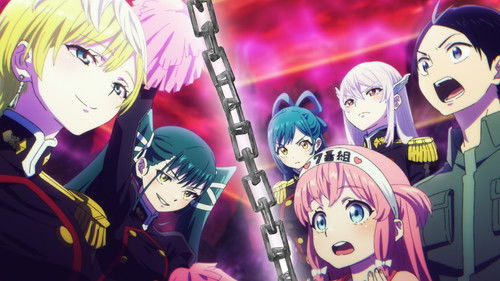 Chained Soldier: 1×6