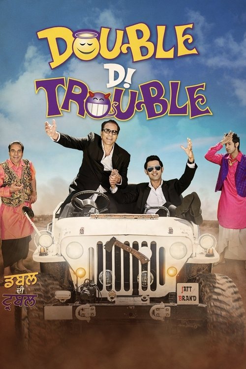 Poster 2