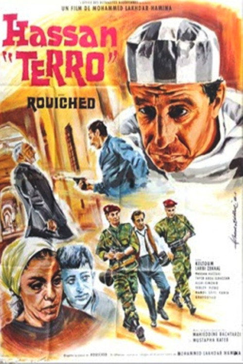 Hassan Terro poster
