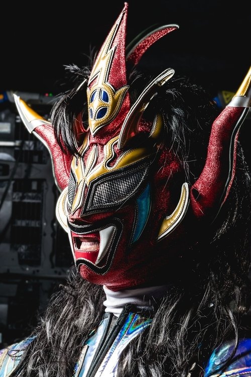 Image de Keiichi Yamada