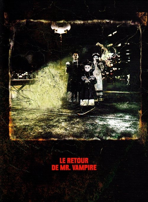 Le retour de Mr Vampire 1986