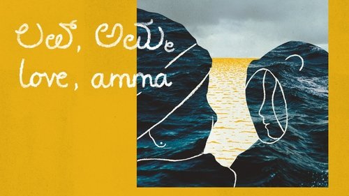 love, amma love, amma