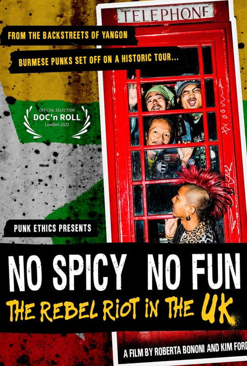 No Spicy No Fun