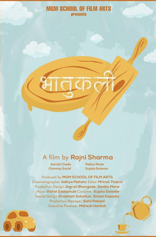 Bhatukali