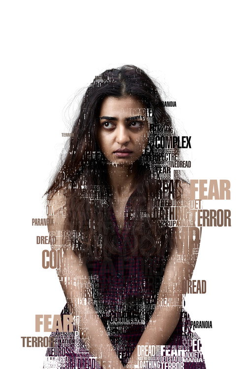 Affiche de फोबिया