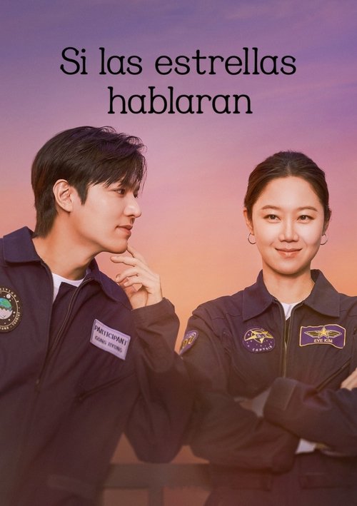 Si las estrellas hablaran Temporada 1