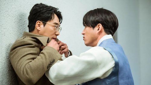 Épisode 7