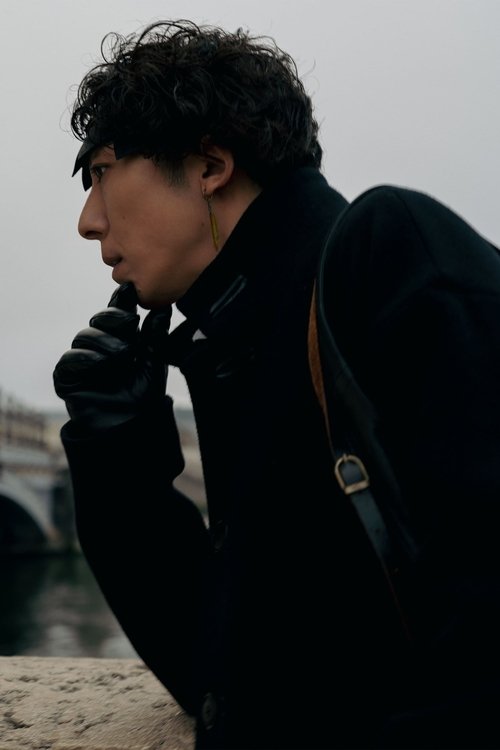 Rohan at the Louvre poster