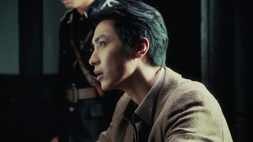 Image de l'épisode 13