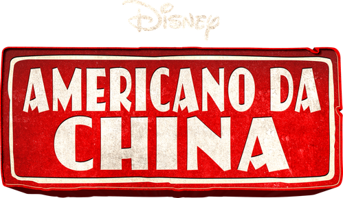 A Jornada de Jin Wang - Logo 5