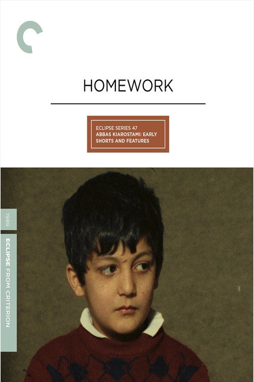 Homework poster