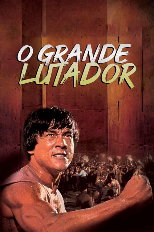 O Lutador de Rua