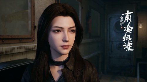 Image de l'épisode 3