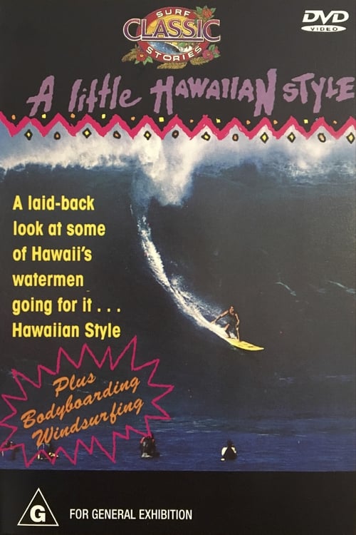 A Little Hawaiian Style 1988