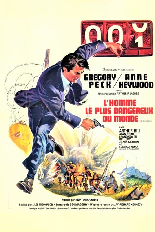 L'Homme le plus dangereux du monde (1969)