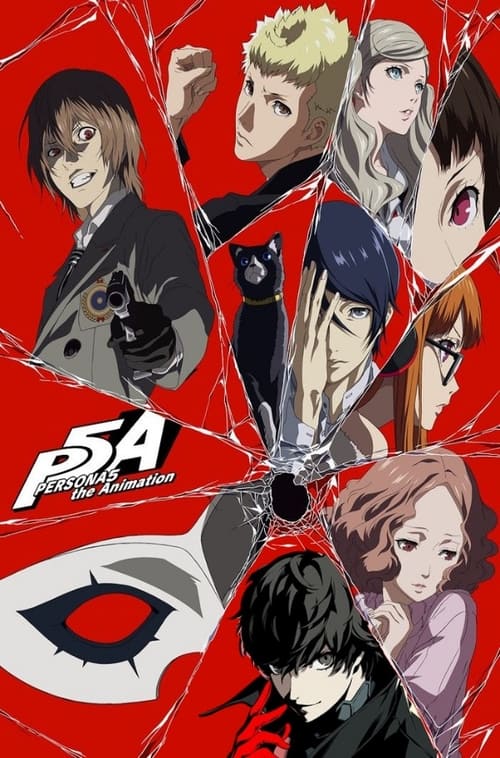 Persona 5 the Animation poster