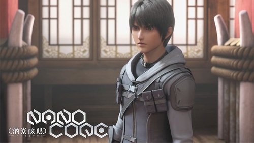 Image de l'épisode 17