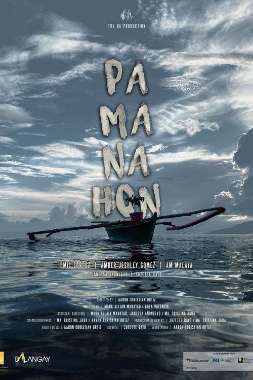Pamanahon