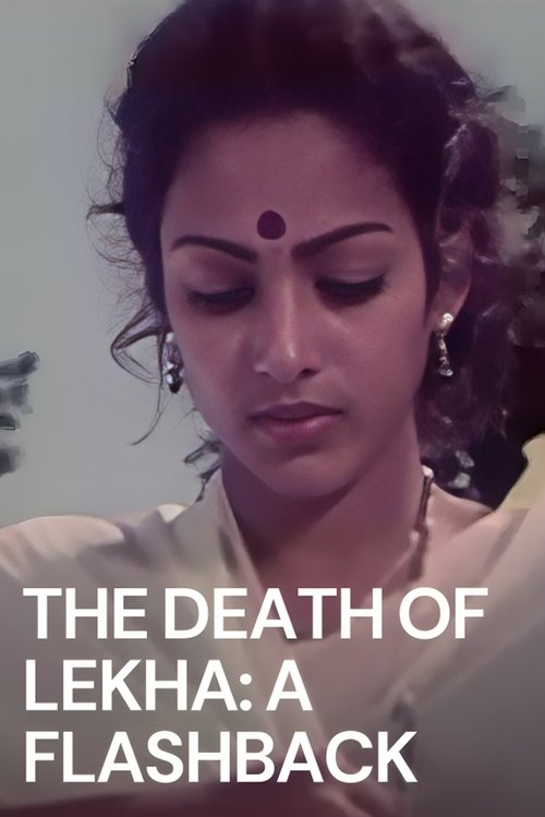 Poster 7