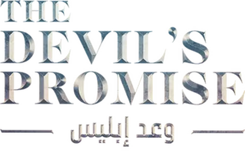 The Devil's Promise