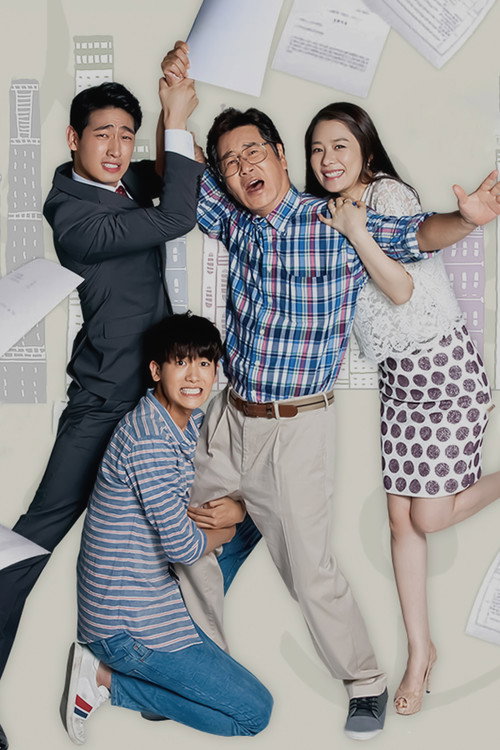 What Happens to My Family? poster