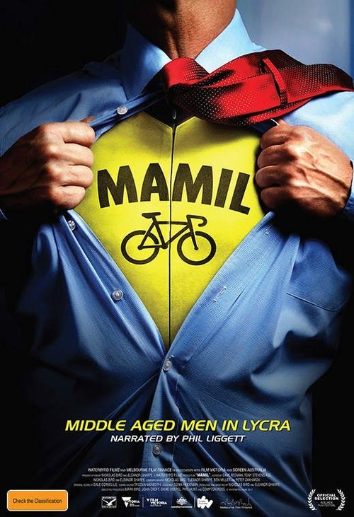 Poster MAMIL 2017