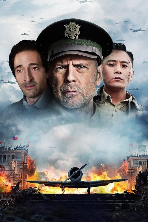 Air Strike poster